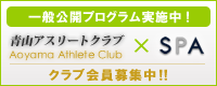 外部サイトを表示します