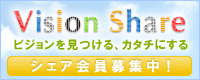 外部サイトを表示します